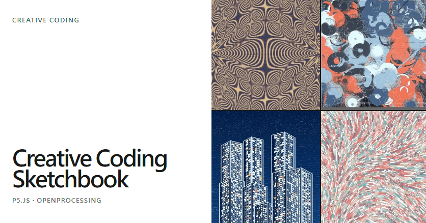 Creative Coding Sketchbook 生成藝術作品合集